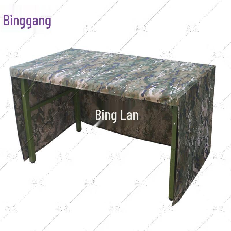Camouflage Three-Sided Table Cover