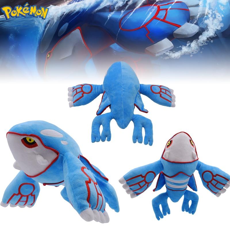 Large Blue Ocean King Plush Toy Wholesale 37cm Cartoon Animal Design