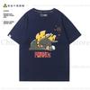 Anime Ranma Series Print Tshirt Short Sleeve Tee Summer Tops Casual Tshirt for Unisex Women Clothes for Unisex Women Daily Tshirt