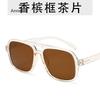 Retro Tortoiseshell Pilot Sunglasses Women  Designer  Oversized Shades Eyewear Driving Double Bridge Men T Sun Glasses