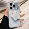 Flowers Are Suitable for Apple 11promax Mobile Phone Case 11plus Magnetic Suction 11 Bracket 11pro All-inclusive 11e Creative 11.
