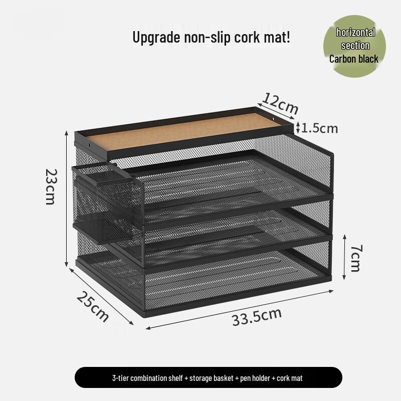 

Desktop File Organizer
