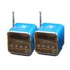 AUX TD-V26 přenosný mini FM TF zvukový stereofonní rádiový reproduktor