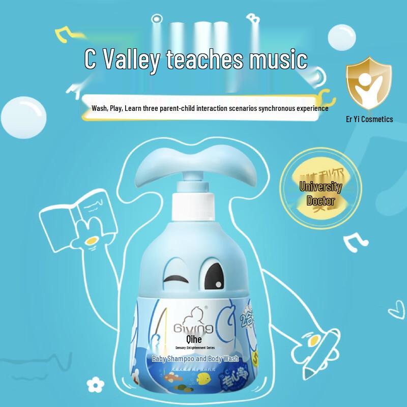Giving Baby Hair and Body Wash