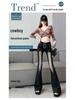 Retro Gradient Flare Jeans: Women's High Waist, Slimming Floor-Length American Style for Autumn