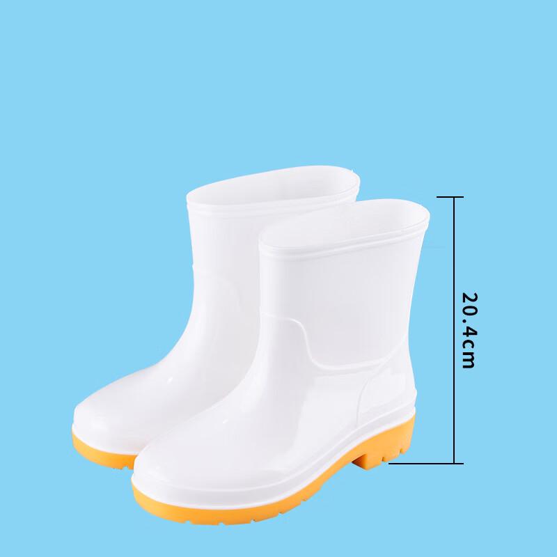 Yu Lu Kyushu Low-Cut White Waterproof Work Rain Boots 39