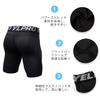 Muxuryee Compression Short Sports Summer Inner Large Men's Tights, Tights, Leggings, Spats, Sweat-Wicking, Quick-Drying, Compression, 10542,