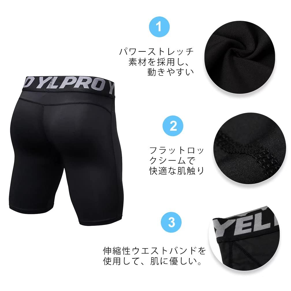 Muxuryee Compression Short Sports Summer Inner Large Men's Tights, Tights, Leggings, Spats, Sweat-Wicking, Quick-Drying, Compression, 10542,