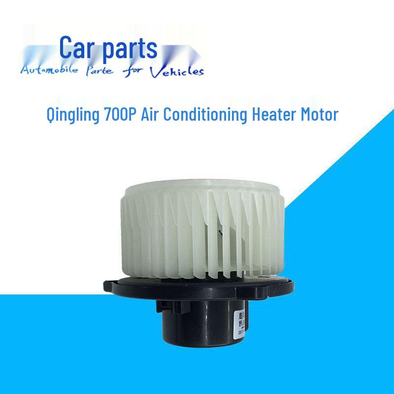 Air Conditioning Blower Motor for Qingling 700P Sinotruk Howo Ace Light Truck 12V