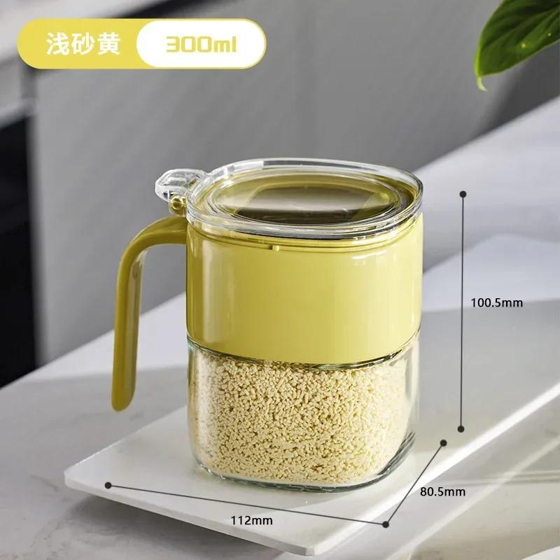 Light Luxury Push-type Sealed Seasoning Jar Cross-border Moisture-proof MSG Seasoning Large-capacity Seasoning Box Organizer