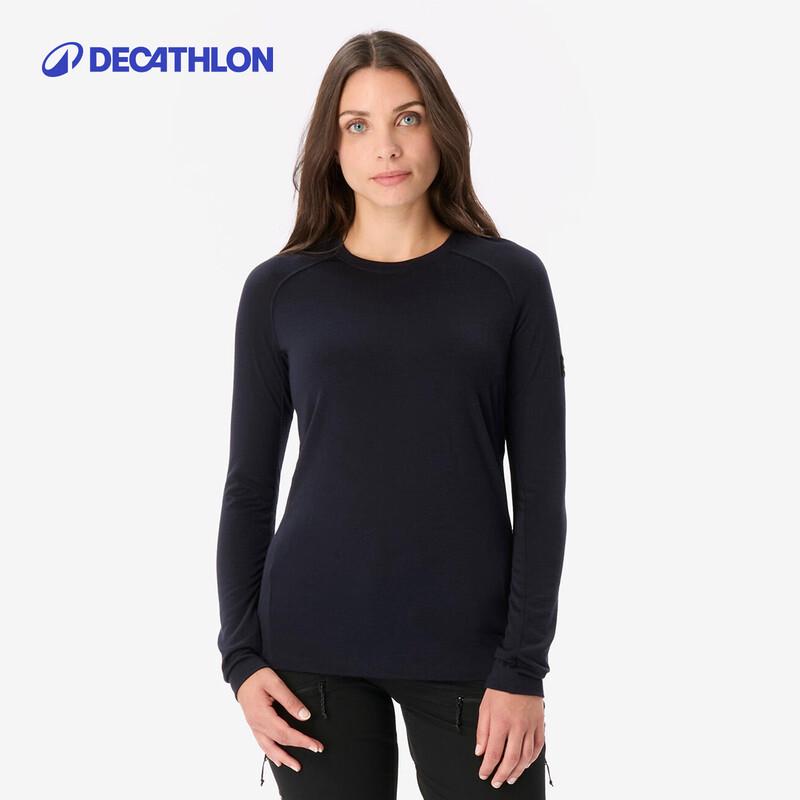 

Туристическая футболка Decathlon с длинным рукавом из шерсти мериноса XL