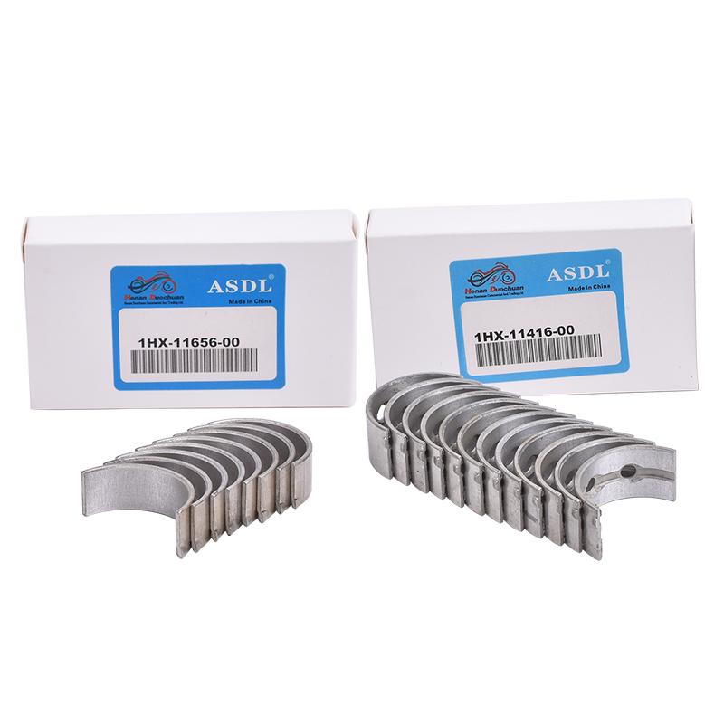 1HX-11416-00 Motorcycle Connecting Rod Crankshaft Main Bearing Kit for Yamaha FZ250 Fazer FZR250 FZR250R FZR250RR EXUP FZR 250