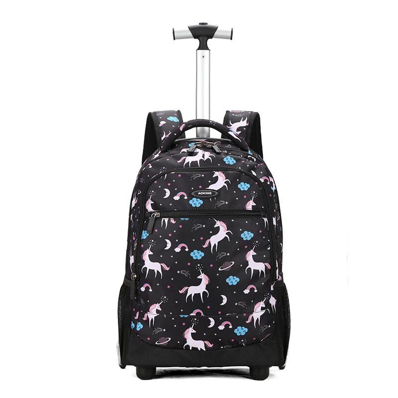 Li Shen Lightweight Rolling Travel Backpack 20 inch
