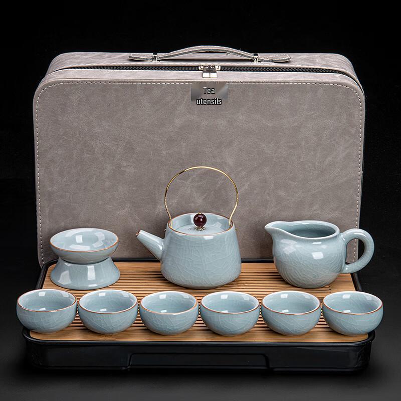 Lainuo Ru Kiln 9-Piece Chinese Tea Set with Teapot, 6 Cups, Tray & Storage Bag