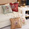 Jacquard High Precision Sofa Pillow Case Gift Pillow Bed Bedside Pillow