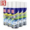 Baoshili Car Engine Exterior Cleaning Foam