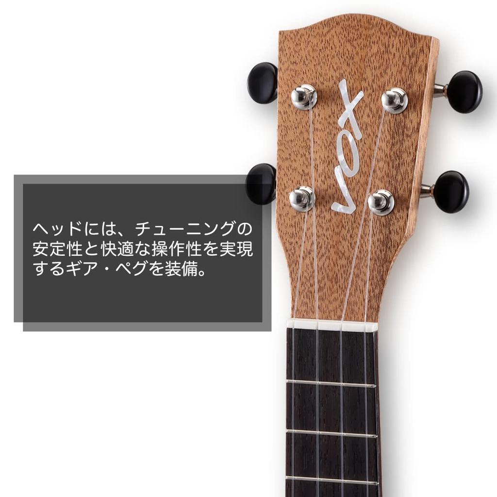 VOX Konzert made in gear Tragetasche Olive Walnuss Ukulele, Japan, eingebauter Vorverstärker, Stimmwirbel, inklusive, VUP-33-COW