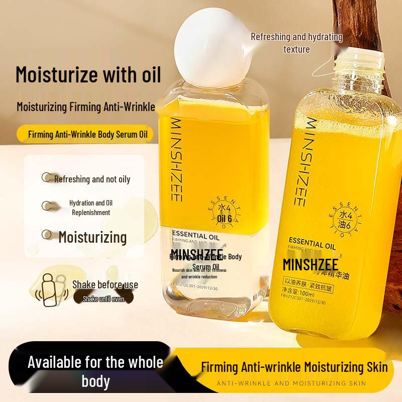 Mingxi Zhi Firming Anti-Wrinkle Moisturizing Body Oil Essence