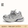 Size 26-40, children's shoes Korean version of ultra-light dad shoes versatile, fashionable and comfortable autumn and winter boys and girls cotton sp