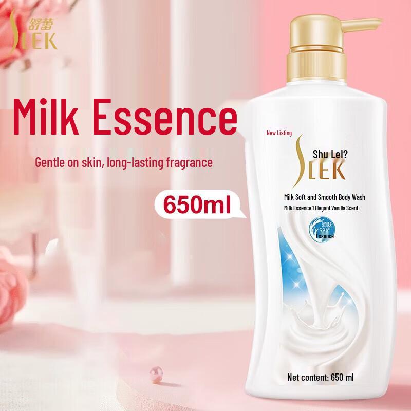 Surelle Milk Essence Feuchtigkeitsspendendes Duschgel
