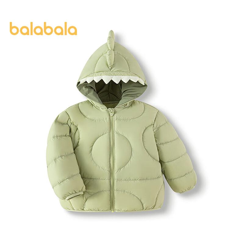 Balabala Kids' Hooded 3-Proof Down Jacket