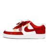 Nike Court Vision Together Forever Cushioning Slip Resistant Low top Skateboard Shoes Men's Red DH2987-101(Team900-)