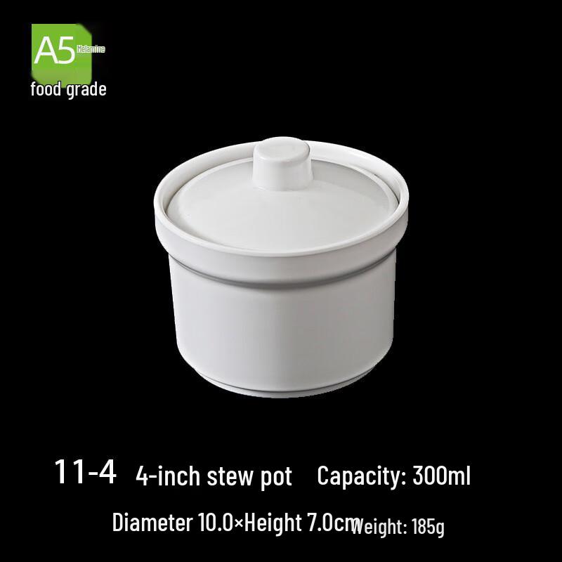 Jiu Bing White Melamine Double-Handle Soup & Stew Bowl Set 4.5 inches