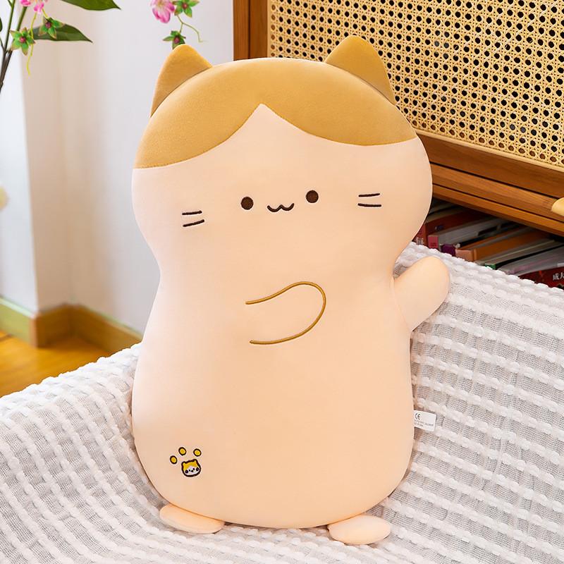 

Cute Cartoon Tri Color Cat Plush Toy Pillow For Girls Bedside Comfort And Sleep Brown Yellow