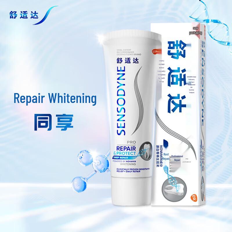 Sensodyne Professional Repair Whitening Sensitive Toothpaste