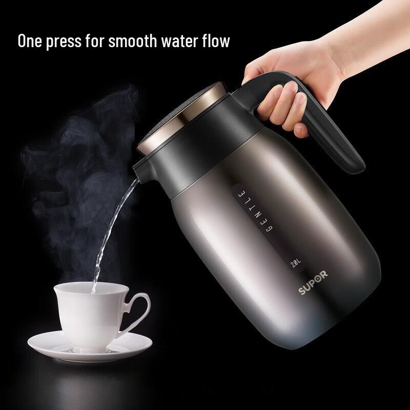 Supor 304 Stainless Steel Press-Type Insulated Kettle