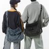 Crossbody Bag Washed Denim Cloth Shoulder Bag Men's Large-capacity Leisure Travel Versatile Commuting Class Book Backpack Women
