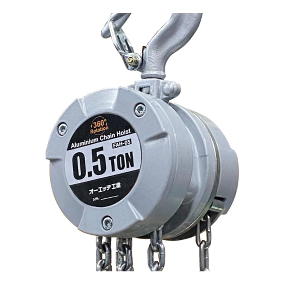 OH Industrial Co., Ltd. (O.H.) OH Industrial Aluminum Chain Rated Load Lifting Height Hoist, 500kg, 3m, FAH-05
