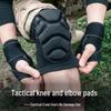 TULX Sports & Tactical Protective Gear Set