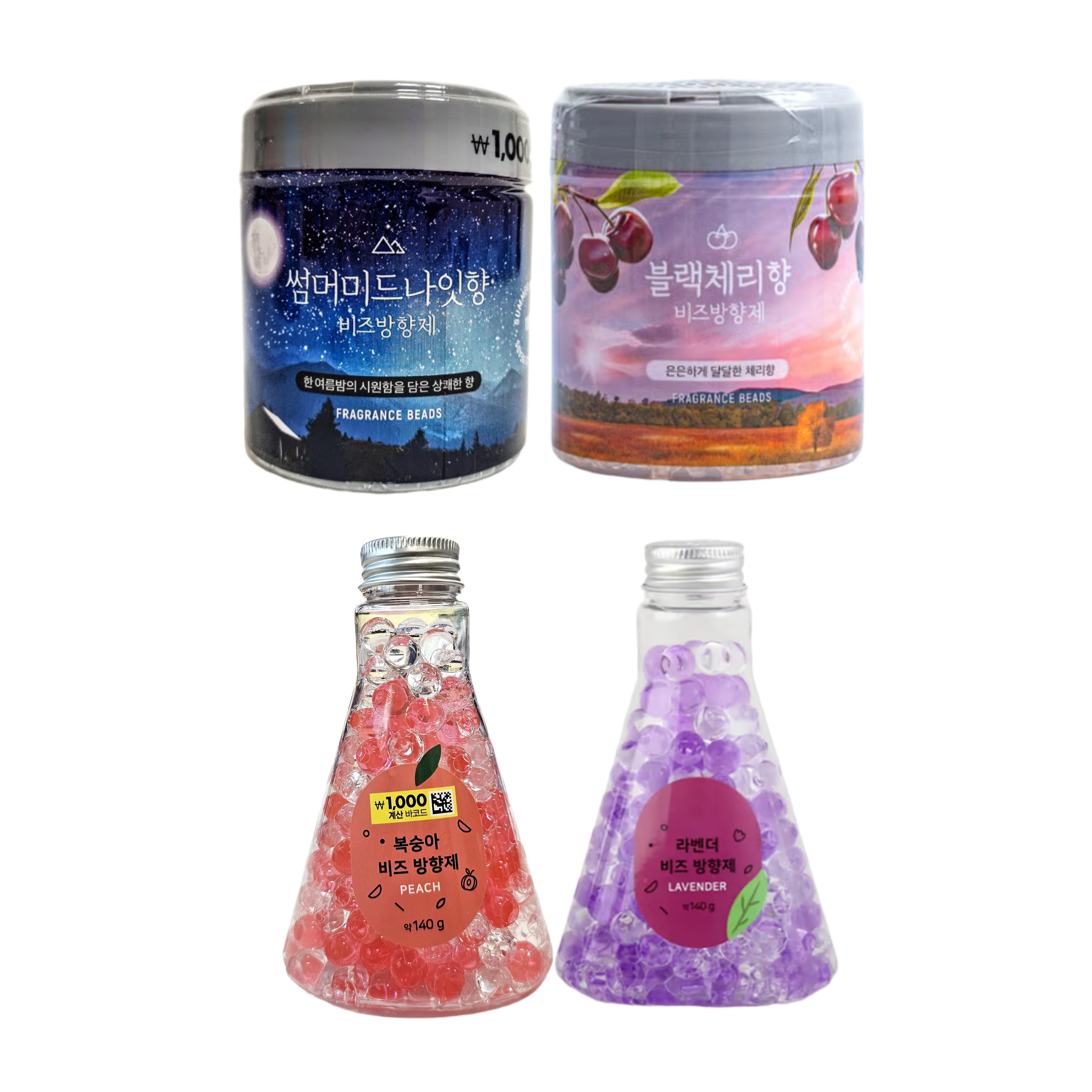 

Daiso Korea fragrance beads spheres Air Freshener 4 kinds (yankee candle spheres type) рожевий