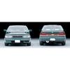 TOMYTEC Tomica Limited Vintage Neo LV-N238c Nissan Laurel Twin Cam 24V Medalist Green 1989 Model (Assembled)