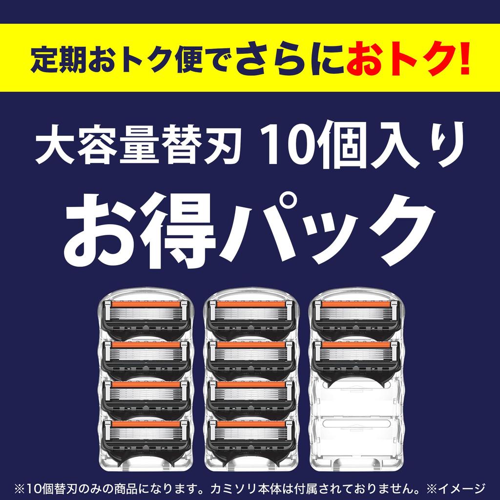 Gillette ProGlide Razor Refill Set for Close Shave [Authentic] 10-Piece Men,