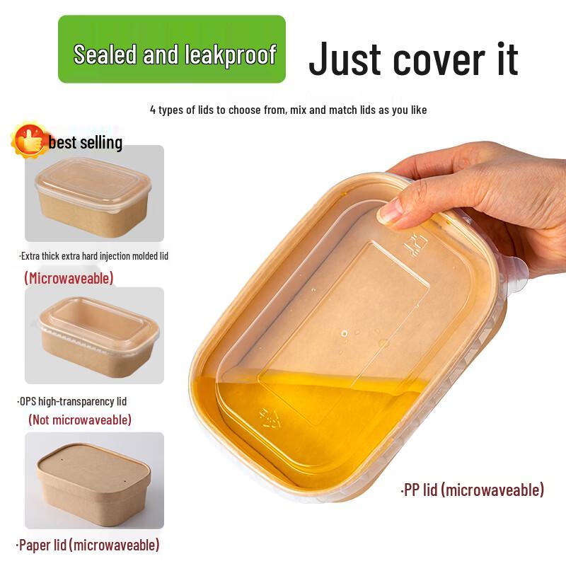 ZISIZ Disposable Kraft Paper Lunch Box