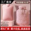 Rabbit Fur Explosion-Proof PVC Hot Water Bottle - Winter Warm Fillable Hand Warmer