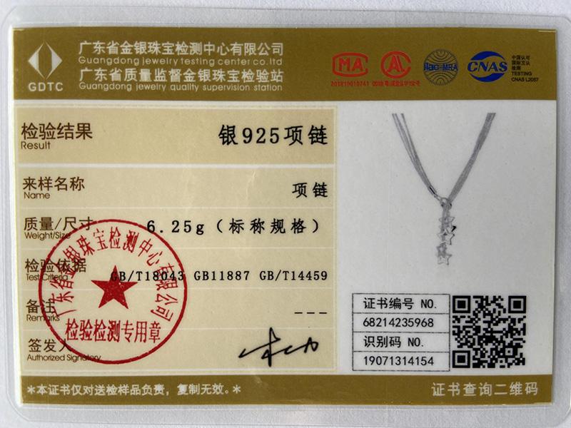 925 Sterling Silver Five Star Pendant Necklace 18 Inch Snake Chain Jewelry