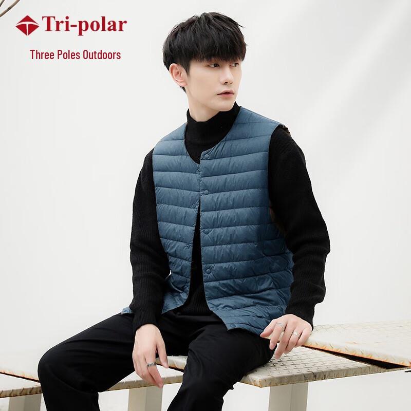 Tri-polar Men's Lightweight Down Vest TP9109
