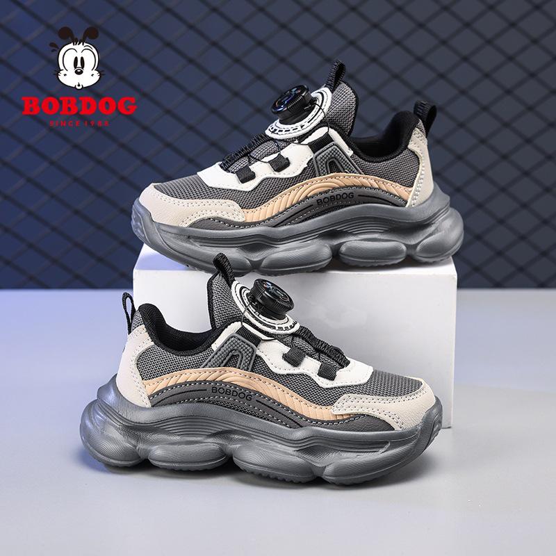 Babudou Kids' Breathable Mesh Running Shoes - Spring/Autumn Sports Sneakers for Boys and Girls