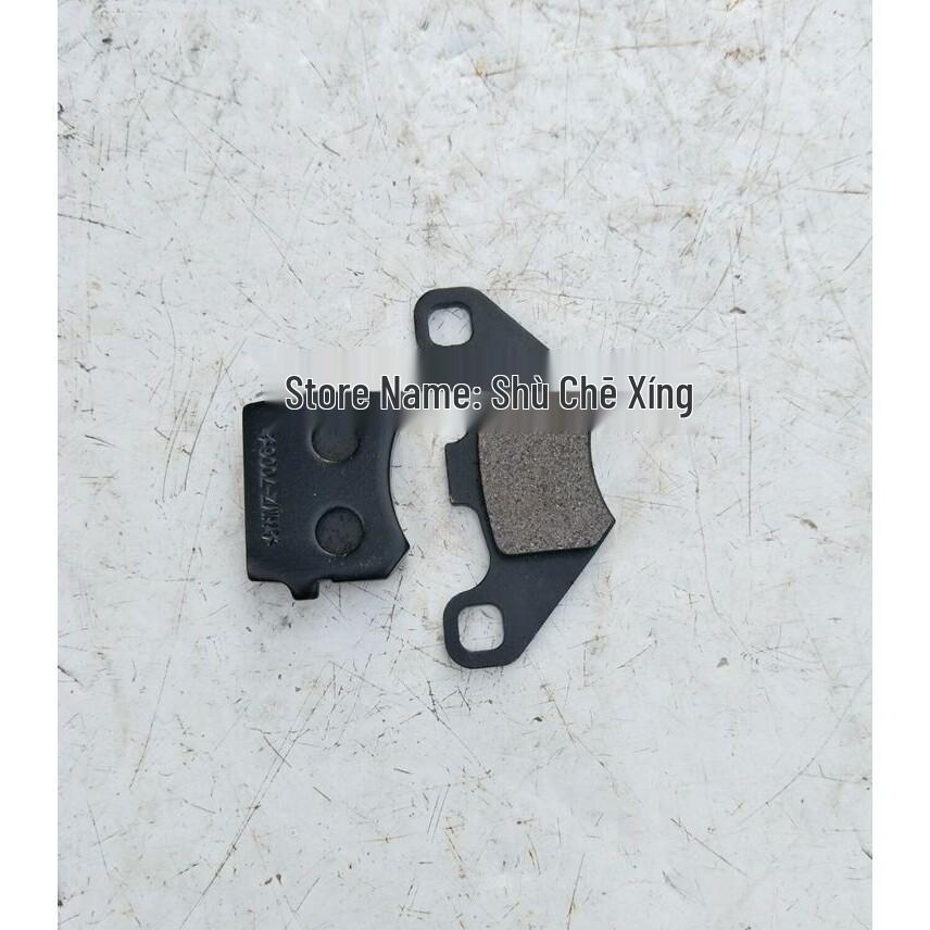 ATV and Beach Car Front & Rear Brake Pads - Little Cow Semi-Metallic