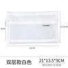 Large Capacity Pouches Stationery Cosmetic Makeup Bags Transparent Black White Mesh Case Storage Clear Toiletry School Bag Purse