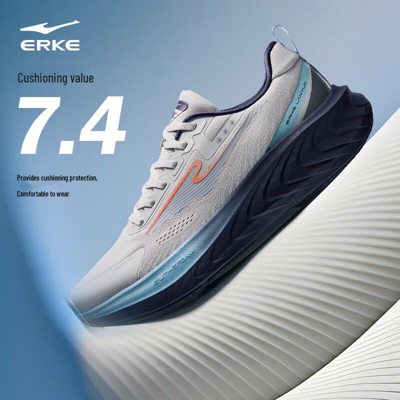 Erke Autumn/Winter Soft Rebound Running Shoes