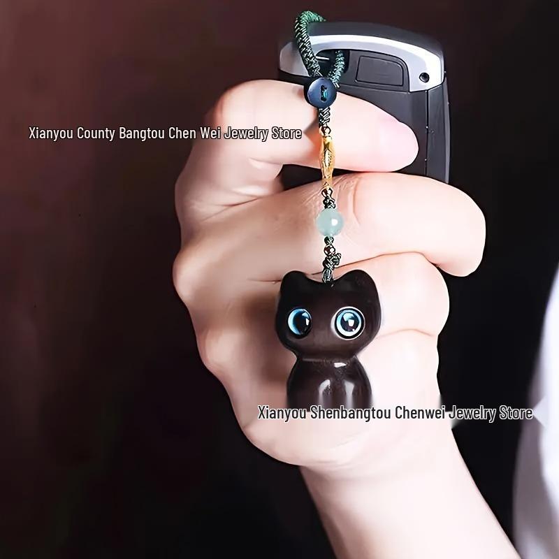Sandalwood Cat Keychain: Unisex Creative Phone & Car Pendant Ornament