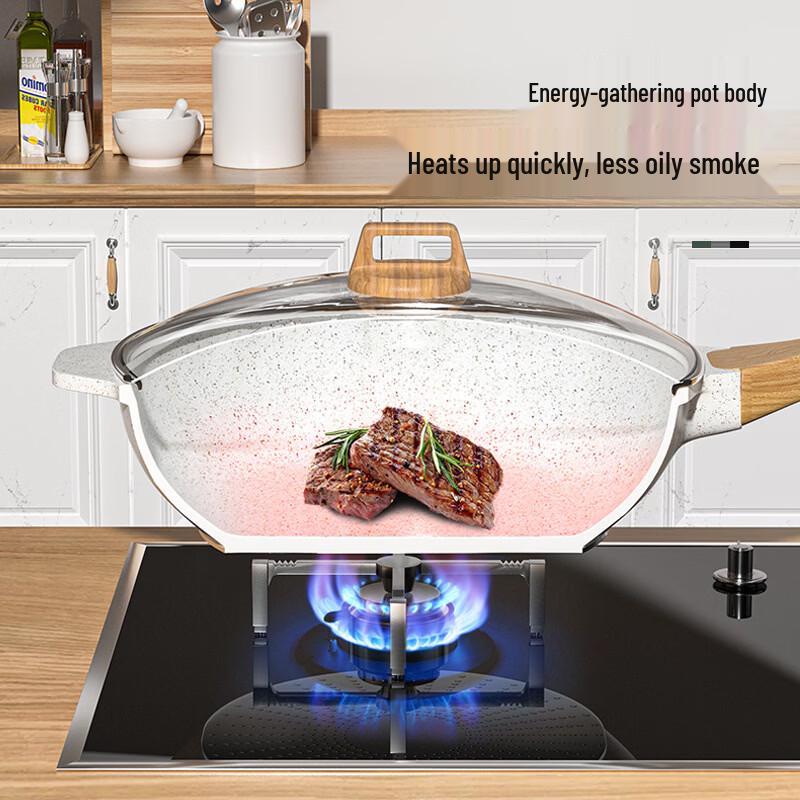 Wutuo Maifan Stone Ceramic Multi-functional Wok & Deep Frying Pan