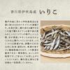 Ajigen Dashi 400g