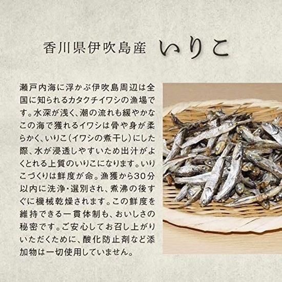Ajigen Dashi 400g