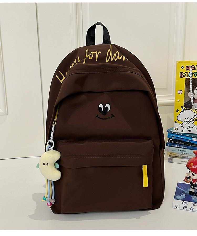School Bag Ins Soft Cute and Light Back High Value Big Class