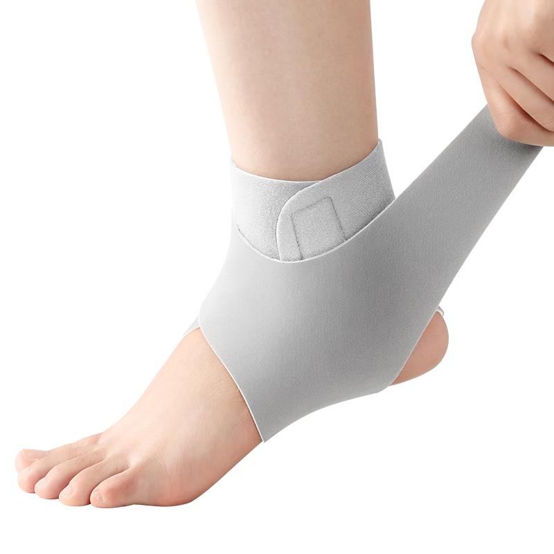 Guanai Knöchelbandage